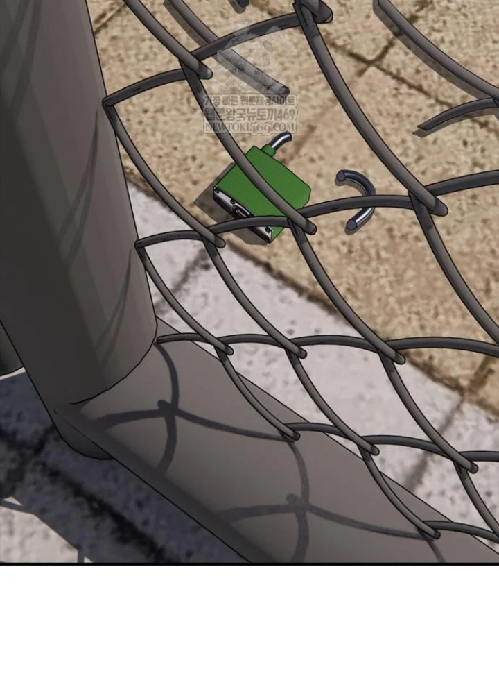 Ngày Tận Thế Đã Đến Chapter 44 - 173