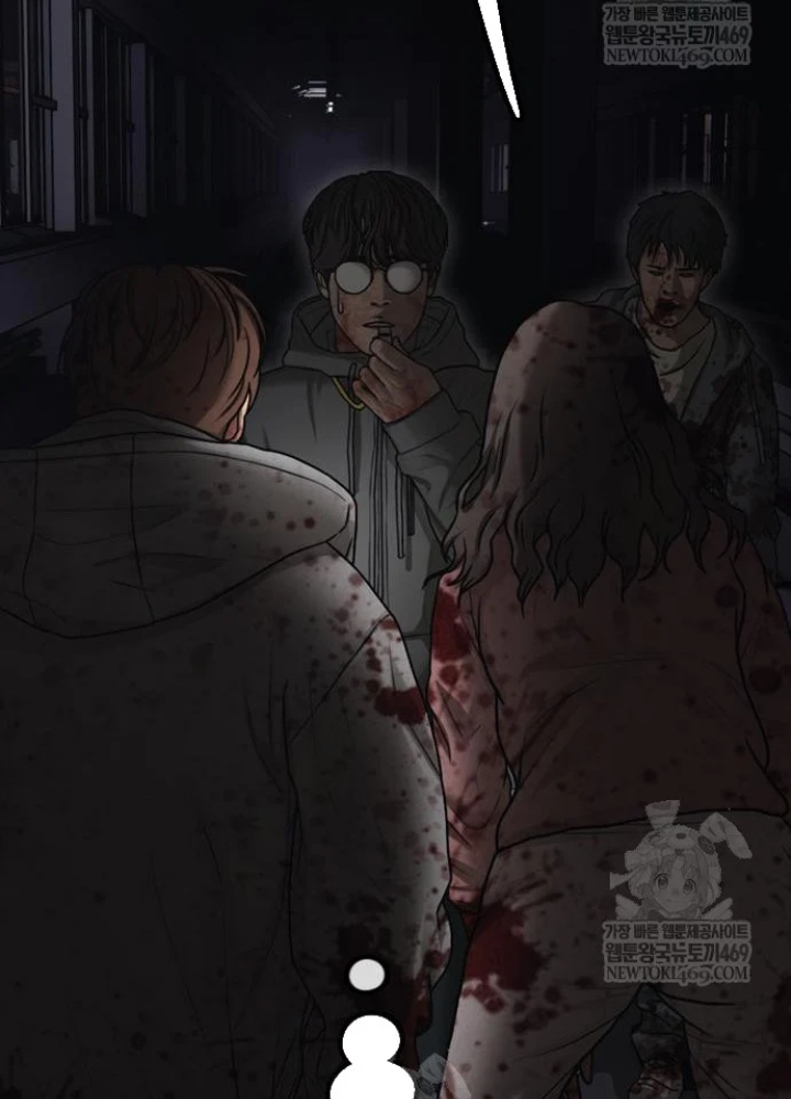 Ngày Tận Thế Đã Đến Chapter 44 - 133