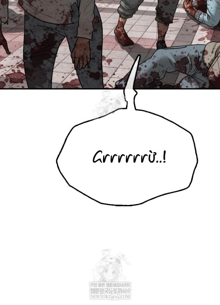 Ngày Tận Thế Đã Đến Chapter 44 - 193