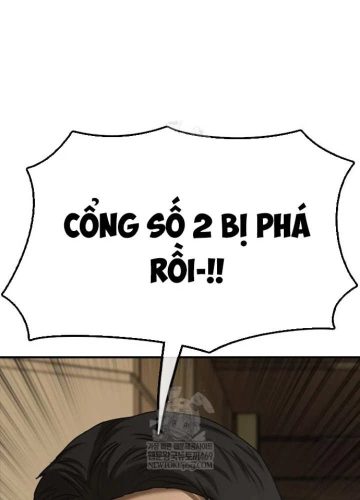 Ngày Tận Thế Đã Đến Chapter 44 - 243