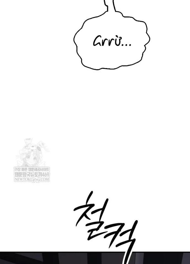 Ngày Tận Thế Đã Đến Chapter 44 - 111