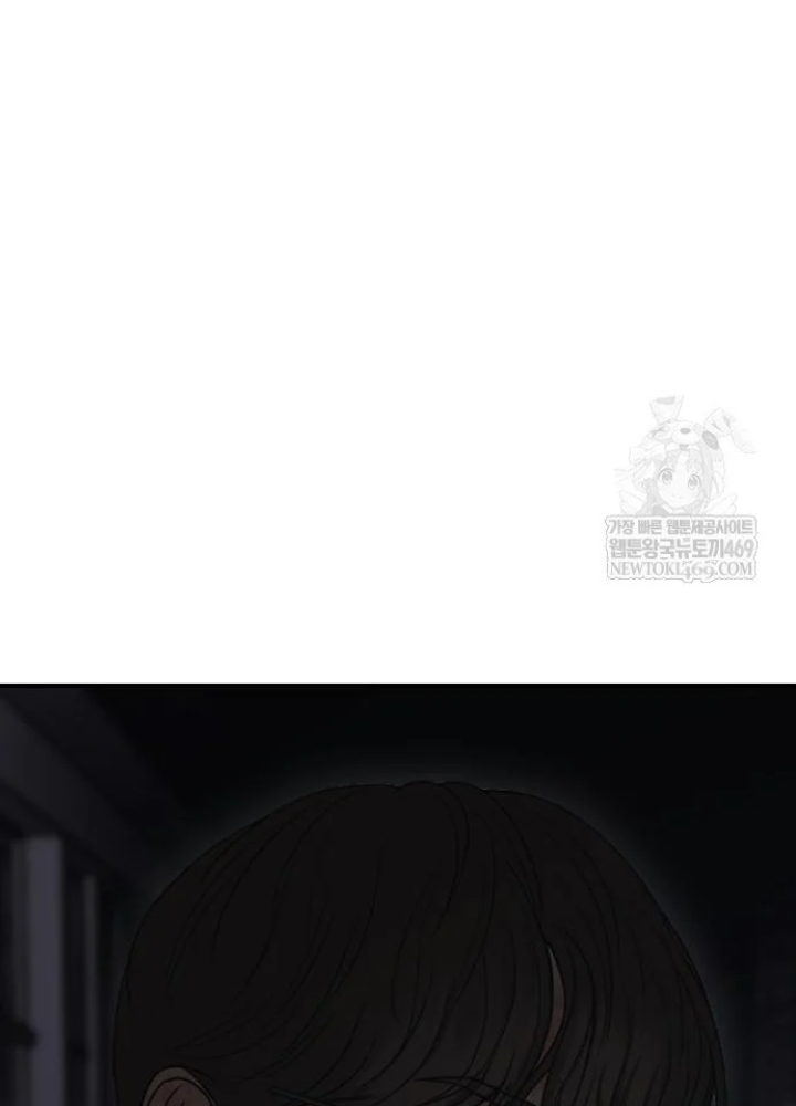 Ngày Tận Thế Đã Đến Chapter 44 - 143