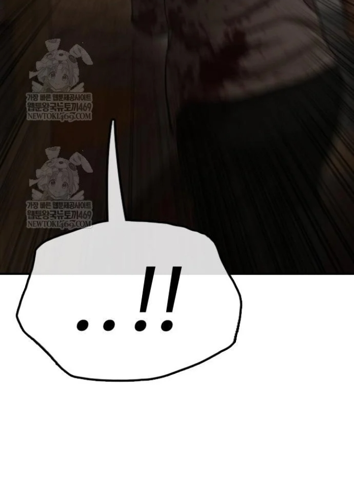 Ngày Tận Thế Đã Đến Chapter 44 - 217