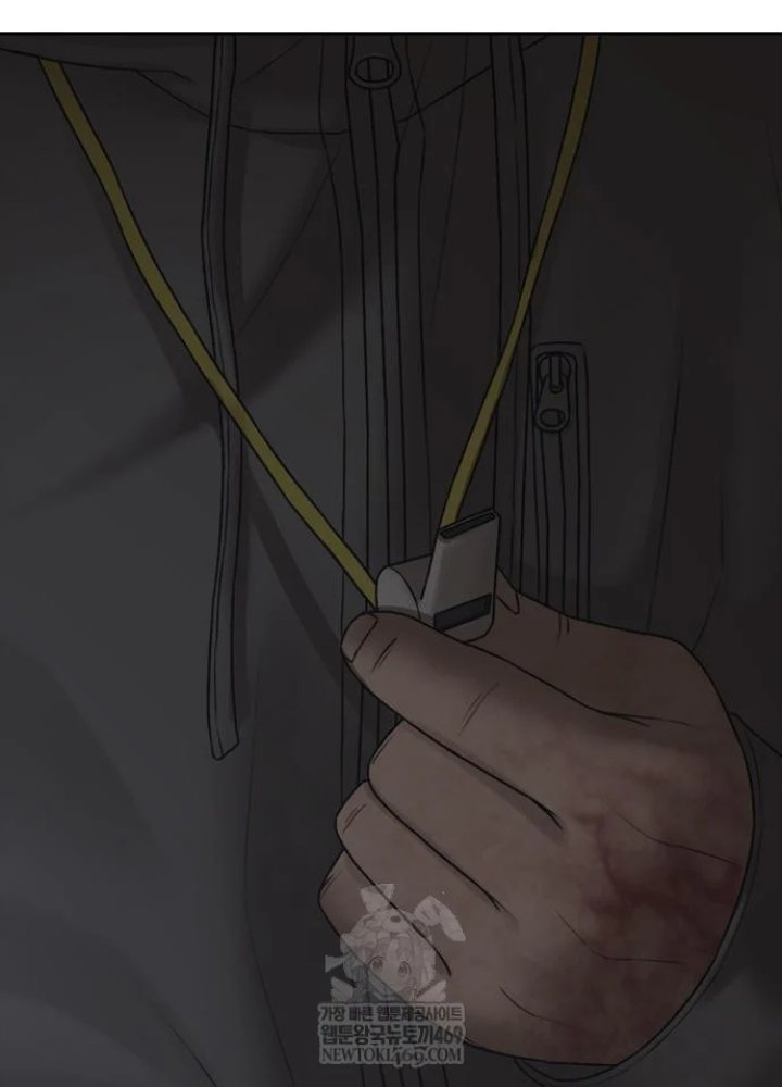 Ngày Tận Thế Đã Đến Chapter 44 - 5