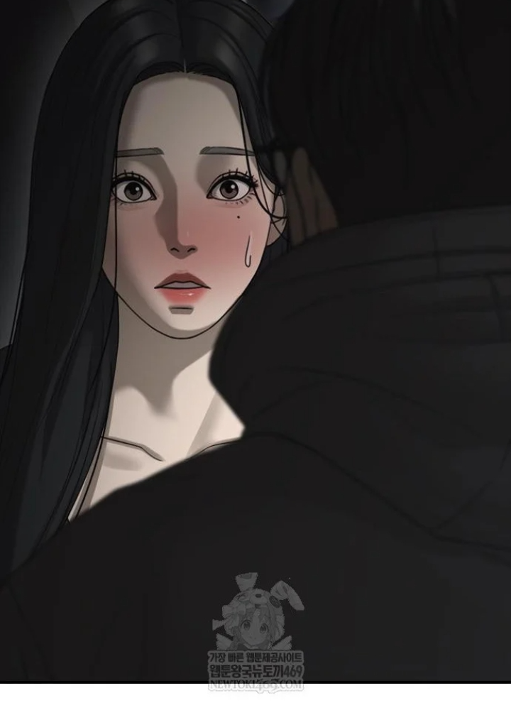 Ngày Tận Thế Đã Đến Chapter 44 - 93