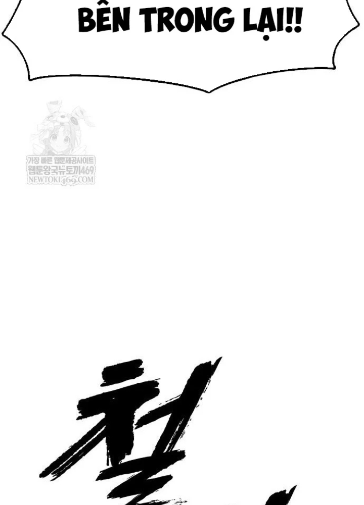 Ngày Tận Thế Đã Đến Chapter 44 - 247