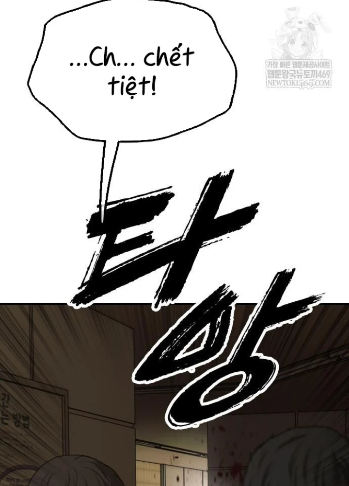 Ngày Tận Thế Đã Đến Chapter 44 - 219