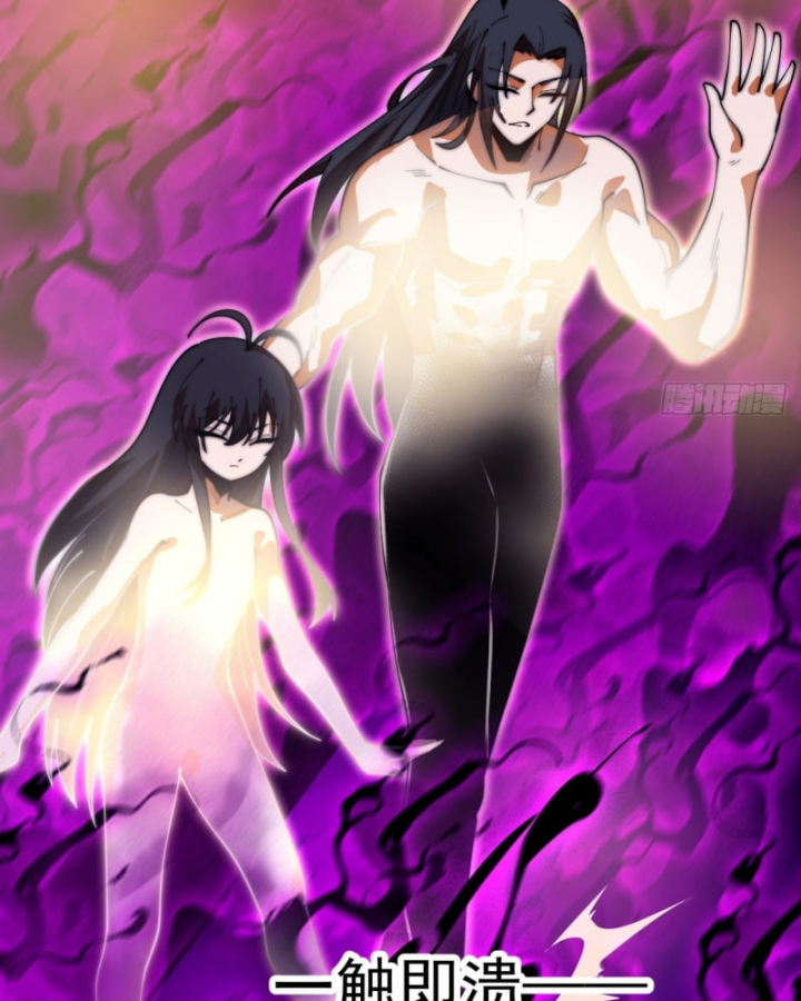 Ta Có Một Sơn Trại Chapter 1263 - 45