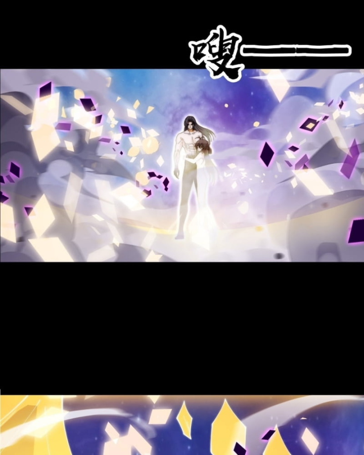 Ta Có Một Sơn Trại Chapter 1263 - 10