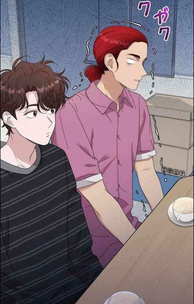 Sự tái sinh của nhà thiết kế tài ba Chapter 47 - 3