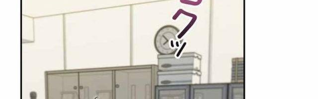 Sự tái sinh của nhà thiết kế tài ba Chapter 47 - 16