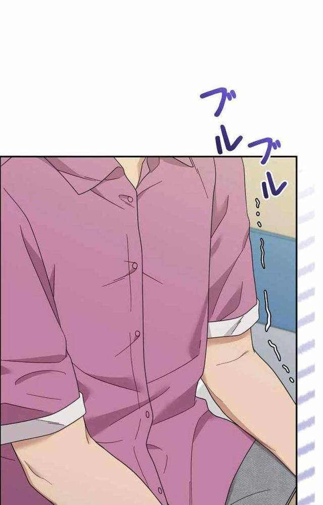 Sự tái sinh của nhà thiết kế tài ba Chapter 47 - 1