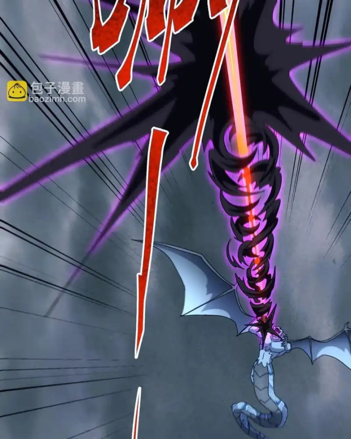 Vạn Tộc Xâm Lược :Mở Đầu Thuần Hóa Cự Thú Cấp Sử Thi Chapter 62 - 20