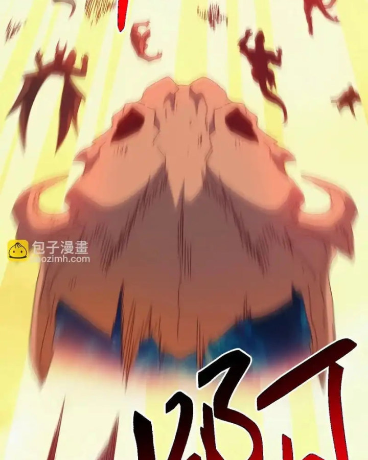 Vạn Tộc Xâm Lược :Mở Đầu Thuần Hóa Cự Thú Cấp Sử Thi Chapter 62 - 56