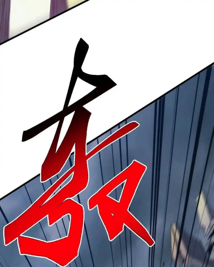 Vạn Tộc Xâm Lược :Mở Đầu Thuần Hóa Cự Thú Cấp Sử Thi Chapter 62 - 59