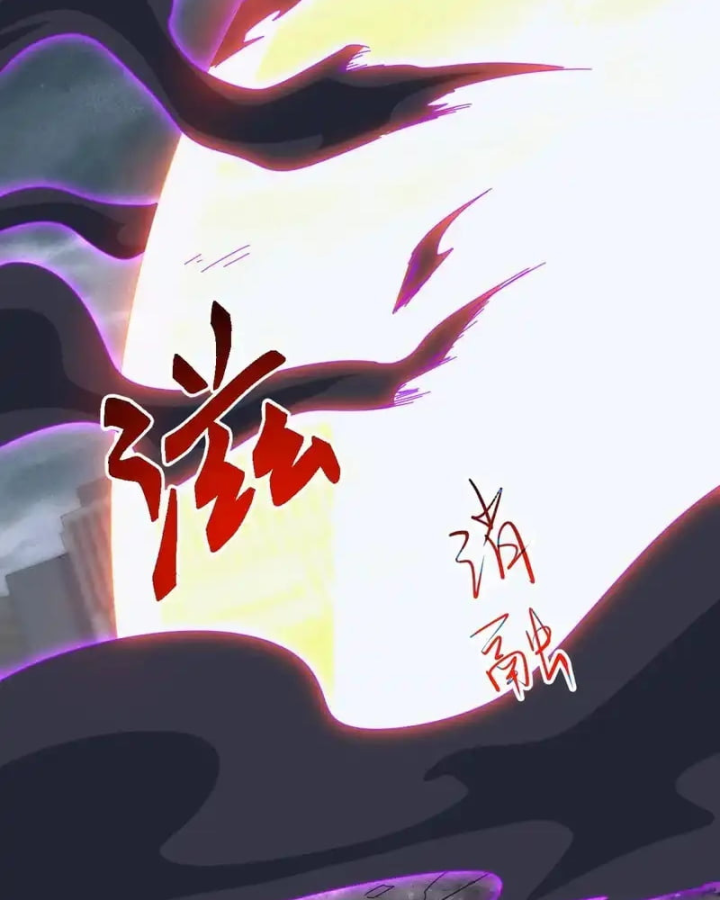 Vạn Tộc Xâm Lược :Mở Đầu Thuần Hóa Cự Thú Cấp Sử Thi Chapter 62 - 9