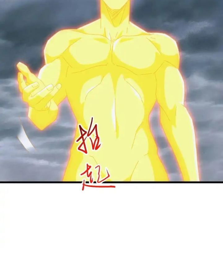 Vạn Tộc Xâm Lược :Mở Đầu Thuần Hóa Cự Thú Cấp Sử Thi Chapter 62 - 7