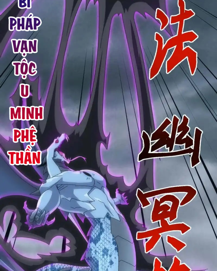 Vạn Tộc Xâm Lược :Mở Đầu Thuần Hóa Cự Thú Cấp Sử Thi Chapter 62 - 28