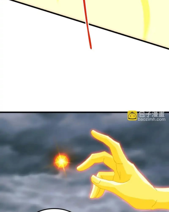 Vạn Tộc Xâm Lược :Mở Đầu Thuần Hóa Cự Thú Cấp Sử Thi Chapter 62 - 17