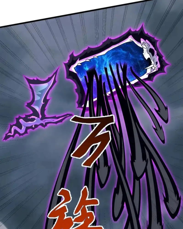 Vạn Tộc Xâm Lược :Mở Đầu Thuần Hóa Cự Thú Cấp Sử Thi Chapter 62 - 37