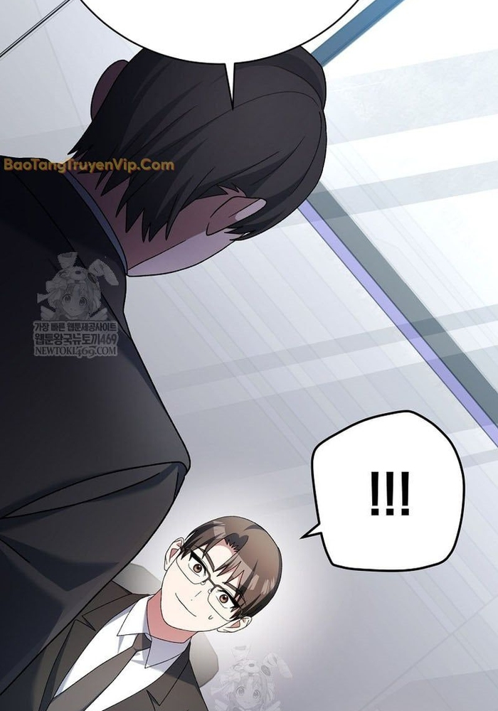 Stream Của Cung Thủ Thiên Tài Chapter 95 - 6