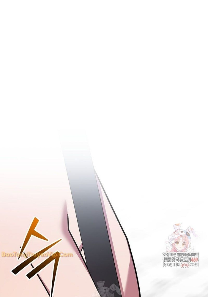 Stream Của Cung Thủ Thiên Tài Chapter 95 - 1