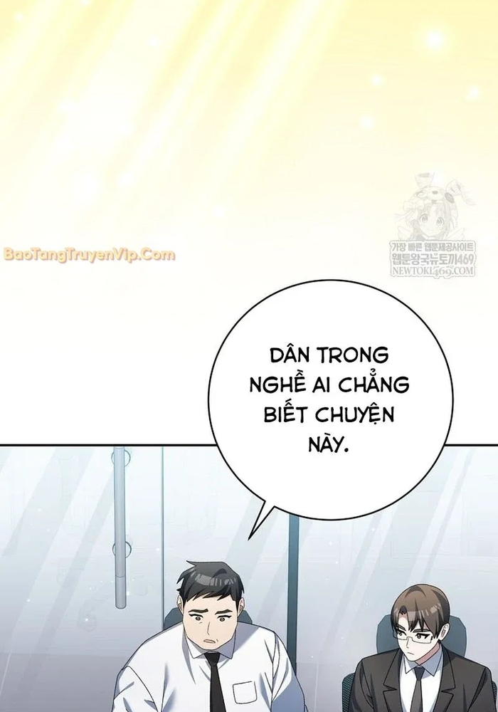 Stream Của Cung Thủ Thiên Tài Chapter 95 - 19