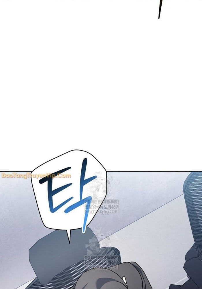 Stream Của Cung Thủ Thiên Tài Chapter 95 - 3