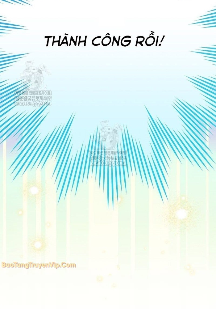 Stream Của Cung Thủ Thiên Tài Chapter 95 - 8