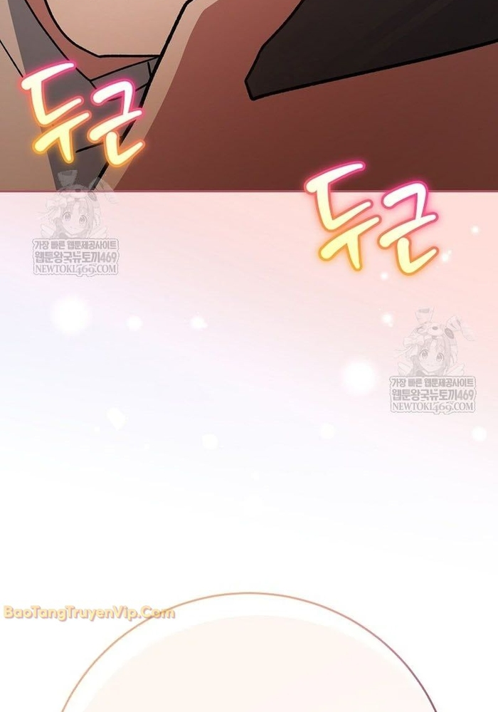 Stream Của Cung Thủ Thiên Tài Chapter 95 - 90