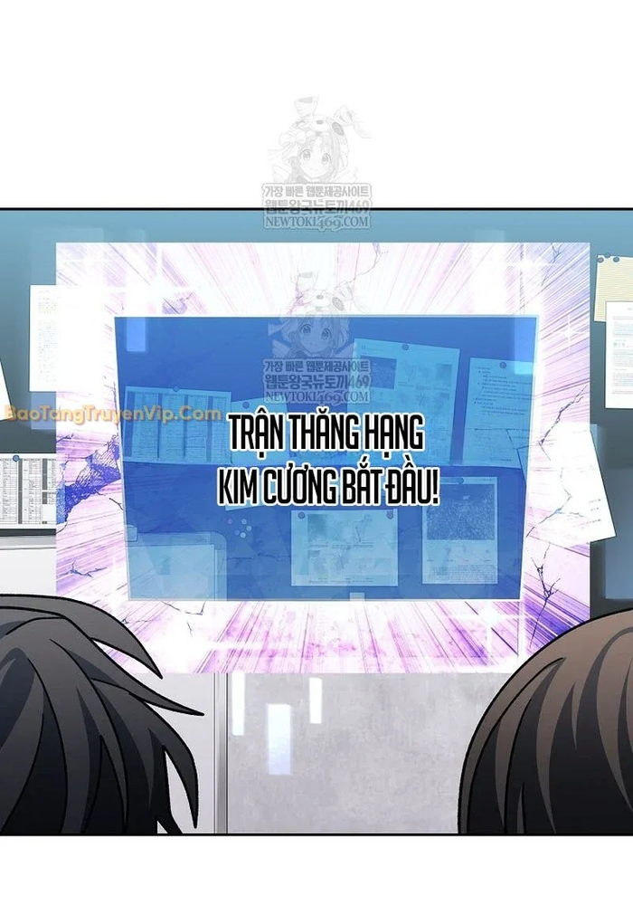 Stream Của Cung Thủ Thiên Tài Chapter 95 - 134