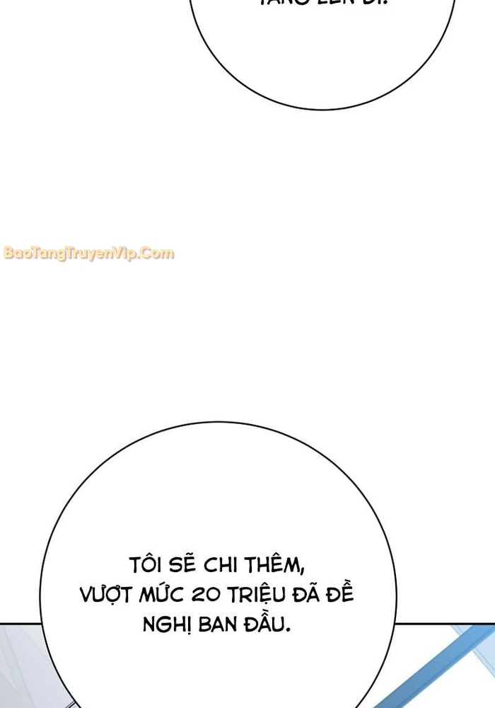 Stream Của Cung Thủ Thiên Tài Chapter 95 - 5