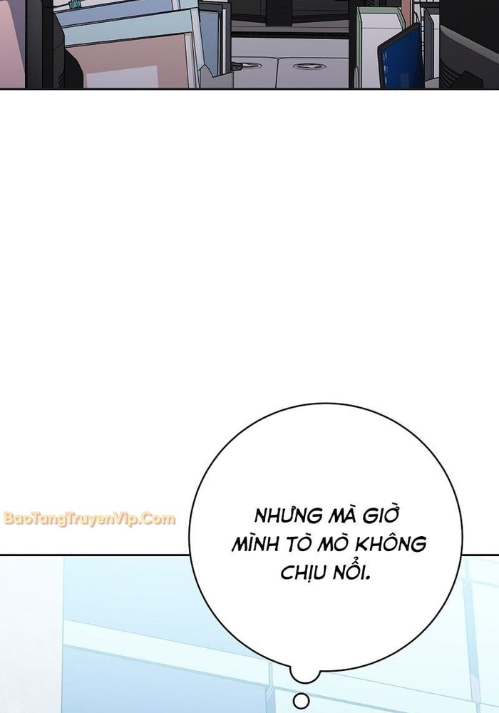 Stream Của Cung Thủ Thiên Tài Chapter 95 - 168