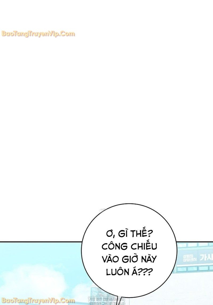 Stream Của Cung Thủ Thiên Tài Chapter 95 - 96