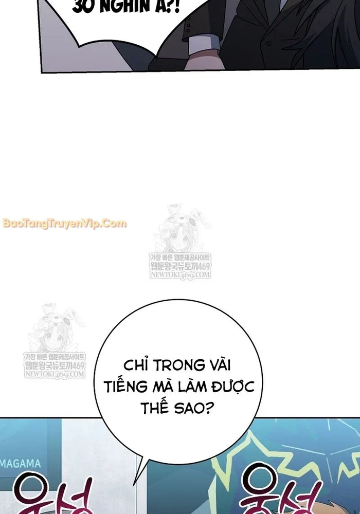 Stream Của Cung Thủ Thiên Tài Chapter 95 - 55
