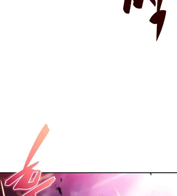 Người Chơi Mới Cấp Tối Đa Chapter 237 - 127