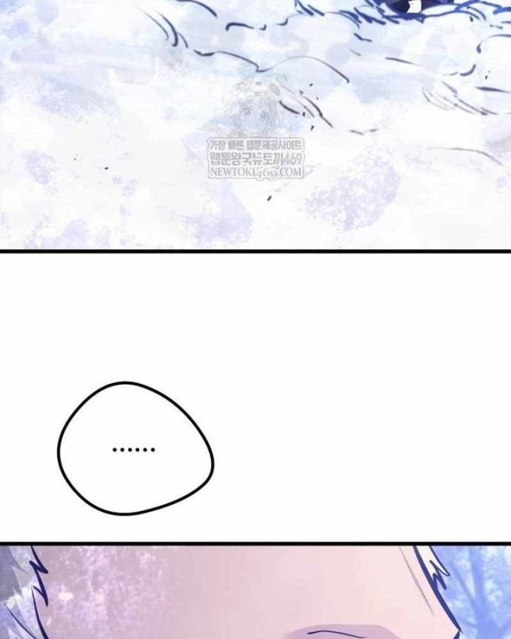 Mỗi Lính Đánh Thuê Trở Về Đều Có Một Kế Hoạch Chapter 70 - 80