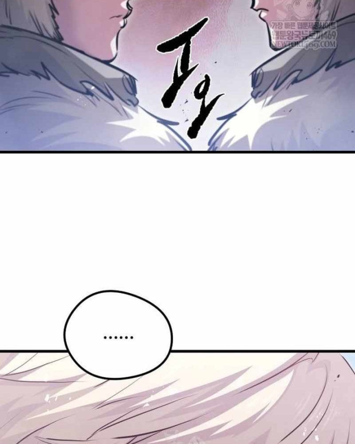 Mỗi Lính Đánh Thuê Trở Về Đều Có Một Kế Hoạch Chapter 70 - 9