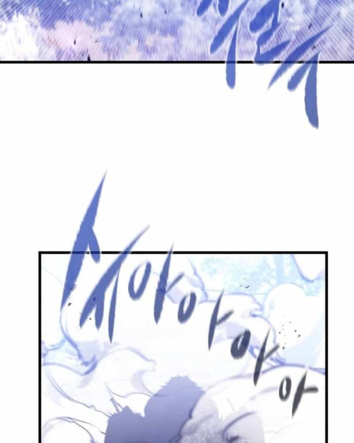 Mỗi Lính Đánh Thuê Trở Về Đều Có Một Kế Hoạch Chapter 70 - 75