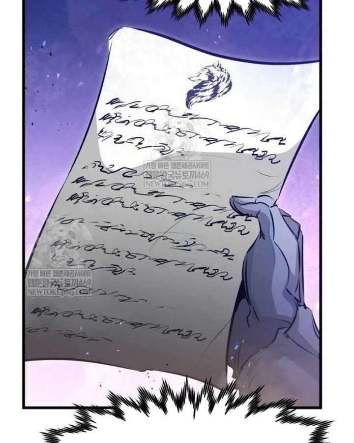 Mỗi Lính Đánh Thuê Trở Về Đều Có Một Kế Hoạch Chapter 70 - 38