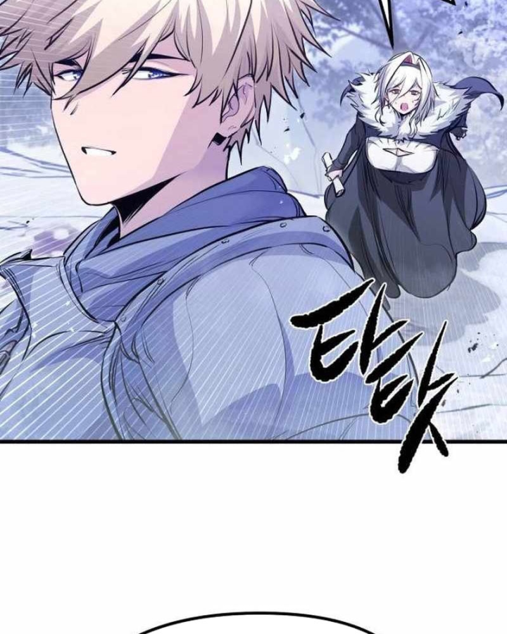 Mỗi Lính Đánh Thuê Trở Về Đều Có Một Kế Hoạch Chapter 70 - 13