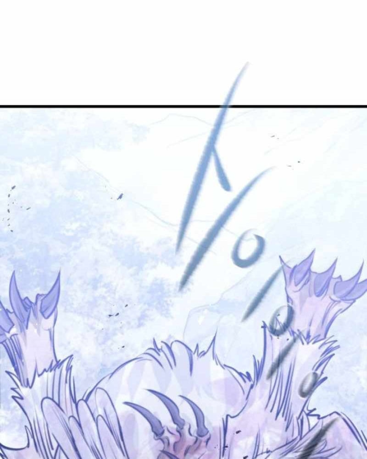 Mỗi Lính Đánh Thuê Trở Về Đều Có Một Kế Hoạch Chapter 70 - 1