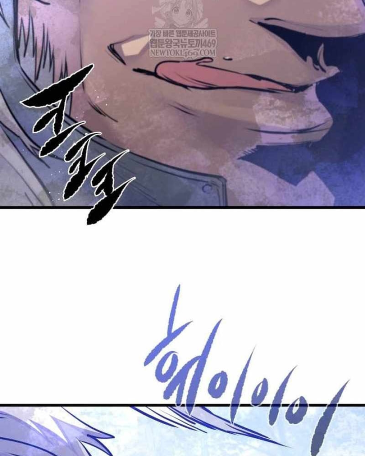 Mỗi Lính Đánh Thuê Trở Về Đều Có Một Kế Hoạch Chapter 70 - 144