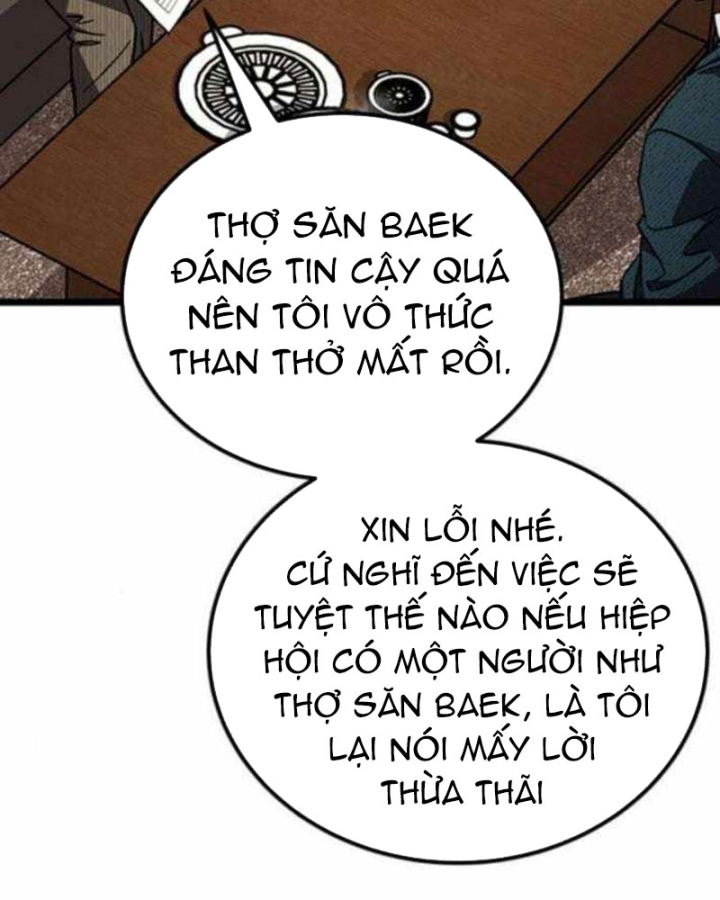Công Chúa Hắc Viêm LV.99 Chapter 37 - 96