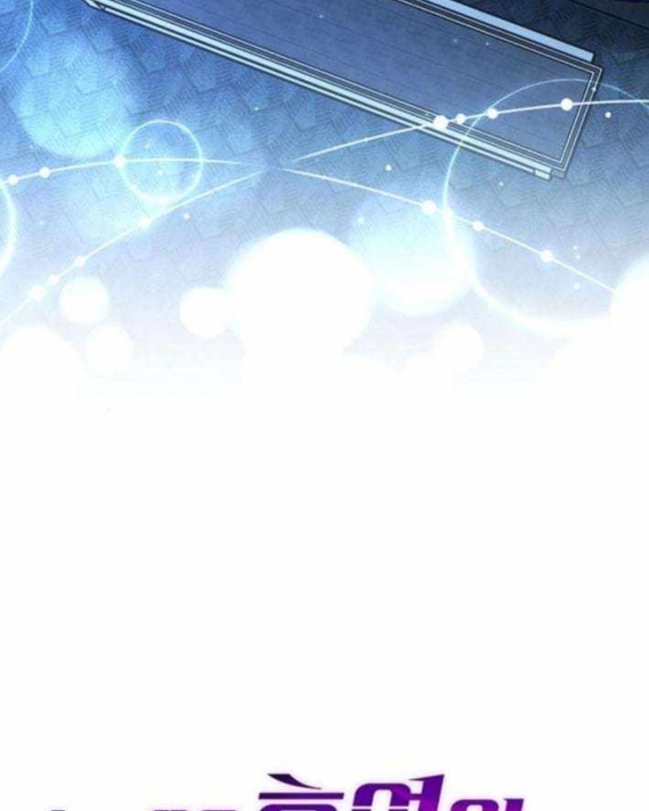 Công Chúa Hắc Viêm LV.99 Chapter 37 - 30