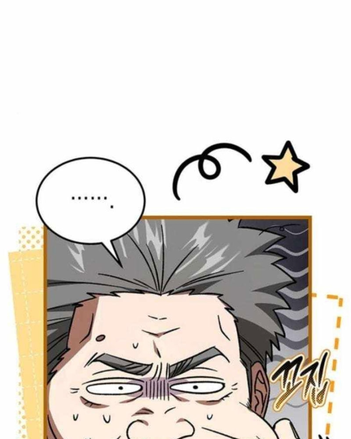 Công Chúa Hắc Viêm LV.99 Chapter 37 - 111