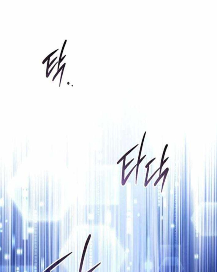 Công Chúa Hắc Viêm LV.99 Chapter 37 - 1