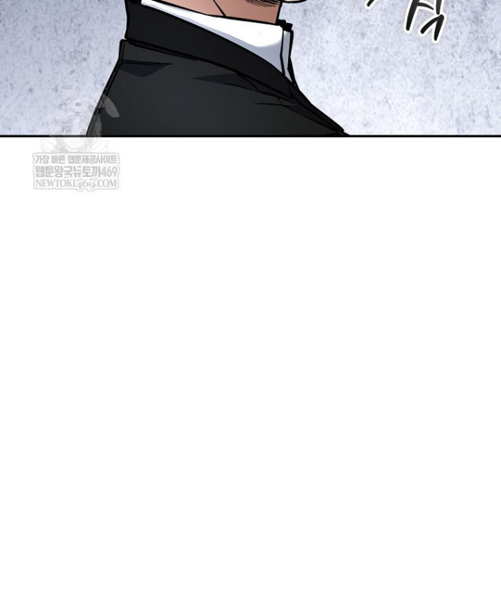 Công Chức Cấp Kiếm Thần Hồi Quy Chapter 70 - 7