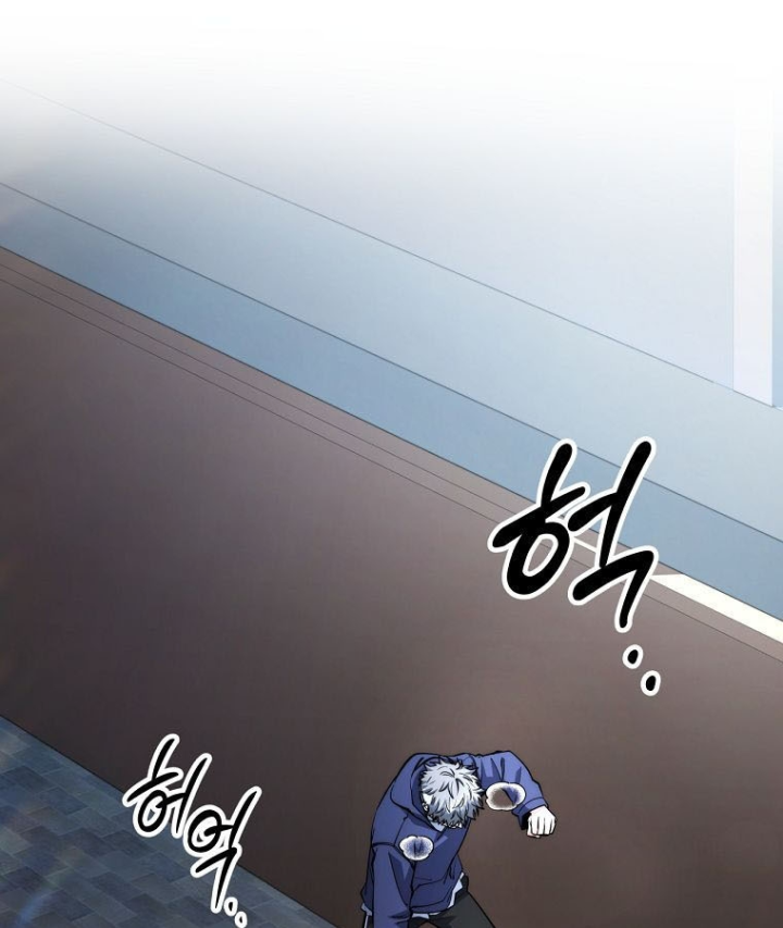 Công Chức Cấp Kiếm Thần Hồi Quy Chapter 70 - 11