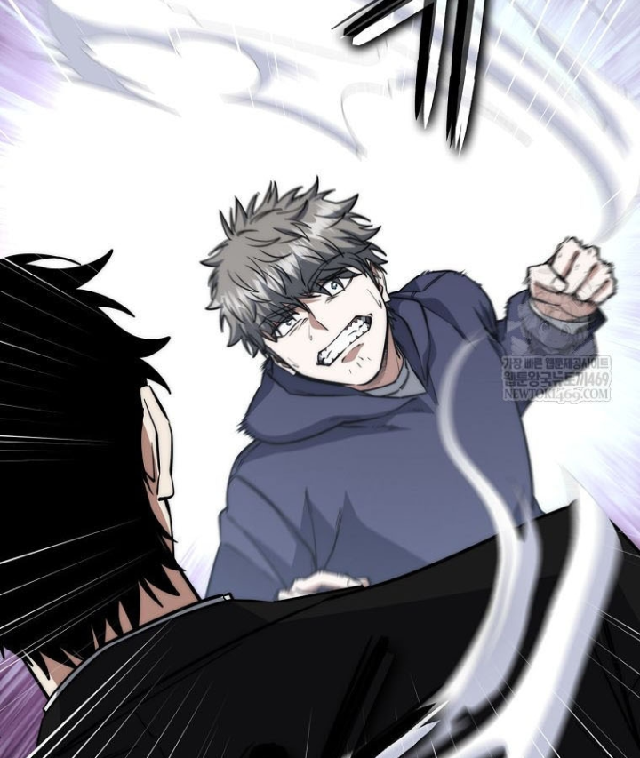 Công Chức Cấp Kiếm Thần Hồi Quy Chapter 70 - 31